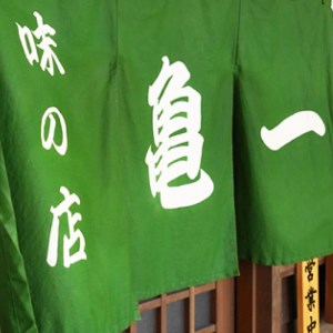 【 うなぎの蒲焼 】 うなぎの蒲焼 5回 定期便