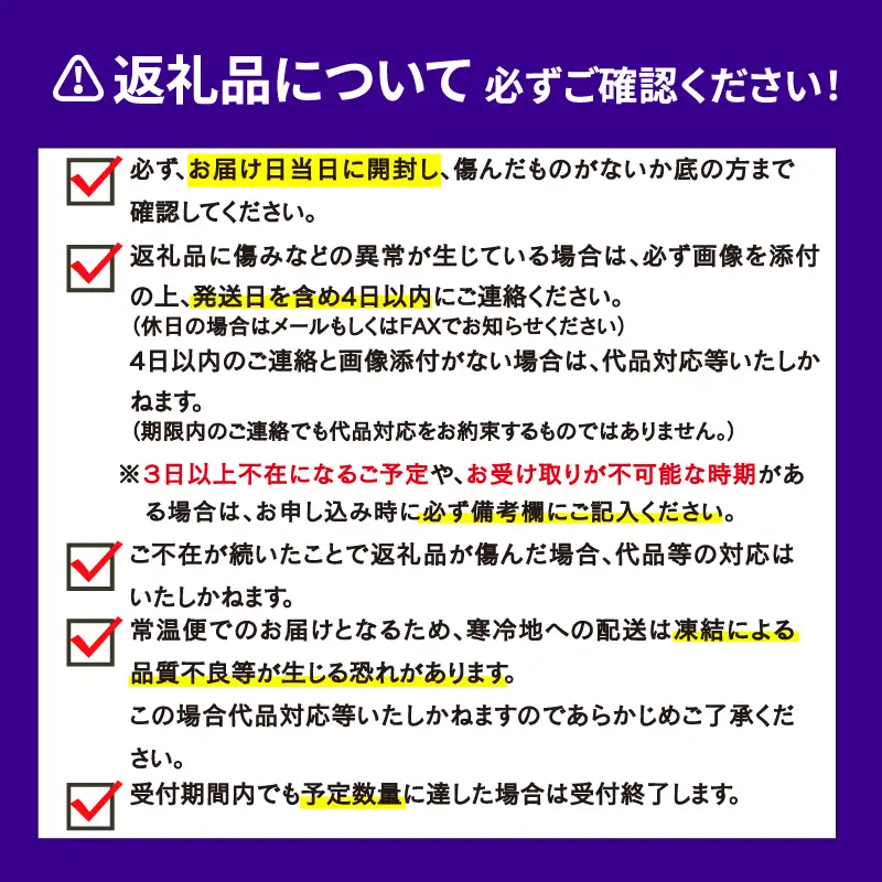 【先行予約】はるか 9kg 家庭用 つばさ農園 柑橘 柑橘 B010-048002