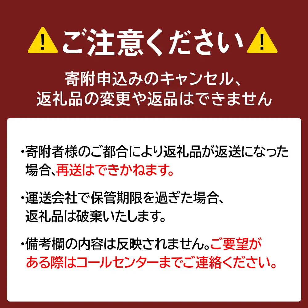 冷凍 むき アワビ 2袋セット 【斎藤水産】 AM068