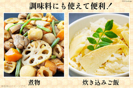 まるごと しいたけ スープ スティック 25本