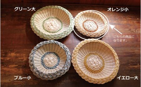 カラーラタン三つ編みプレート（小）オレンジ[カラーラタン彩都] 雑貨 日用品 福祉用品 