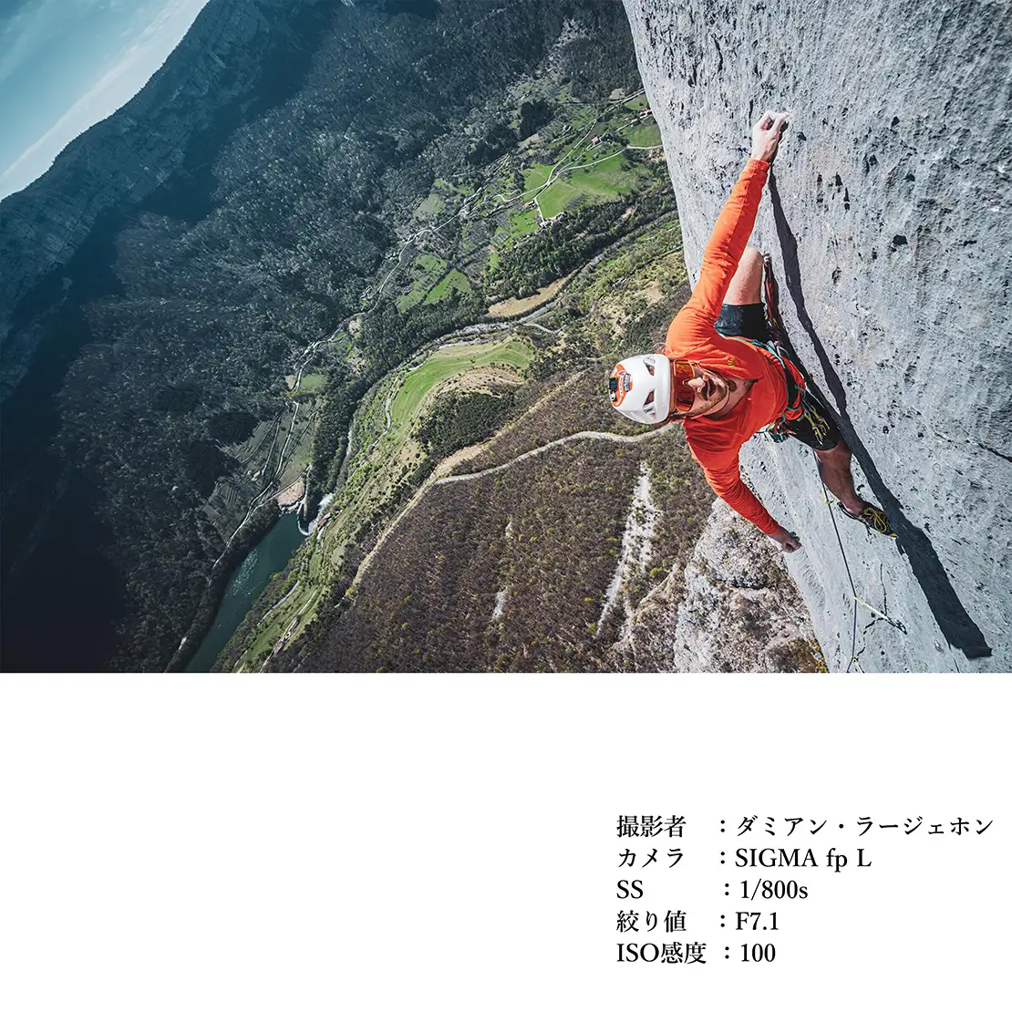 SIGMA 16-28mm F2.8 DG DN | Contemporary【ソニーEマウント】カメラ レンズ 家電