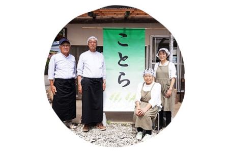 おいしい五箇沃野の米（こしひかり）2.5kgともち麦（六条大麦）300gセット F21R-760