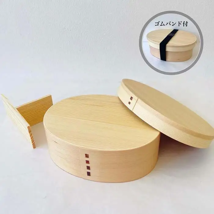 紀州漆器 曲げわっぱ 弁当箱 白木 内朱 伝統工芸［YS114］