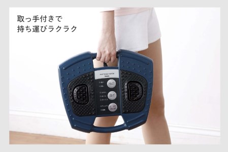 フットタタキトントン(EM-2706BL) 