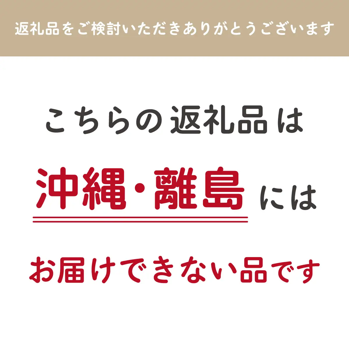 【最短2～7営業日出荷】令和7年産 千葉県産「コシヒカリ」20kg（5kg×4袋） A024