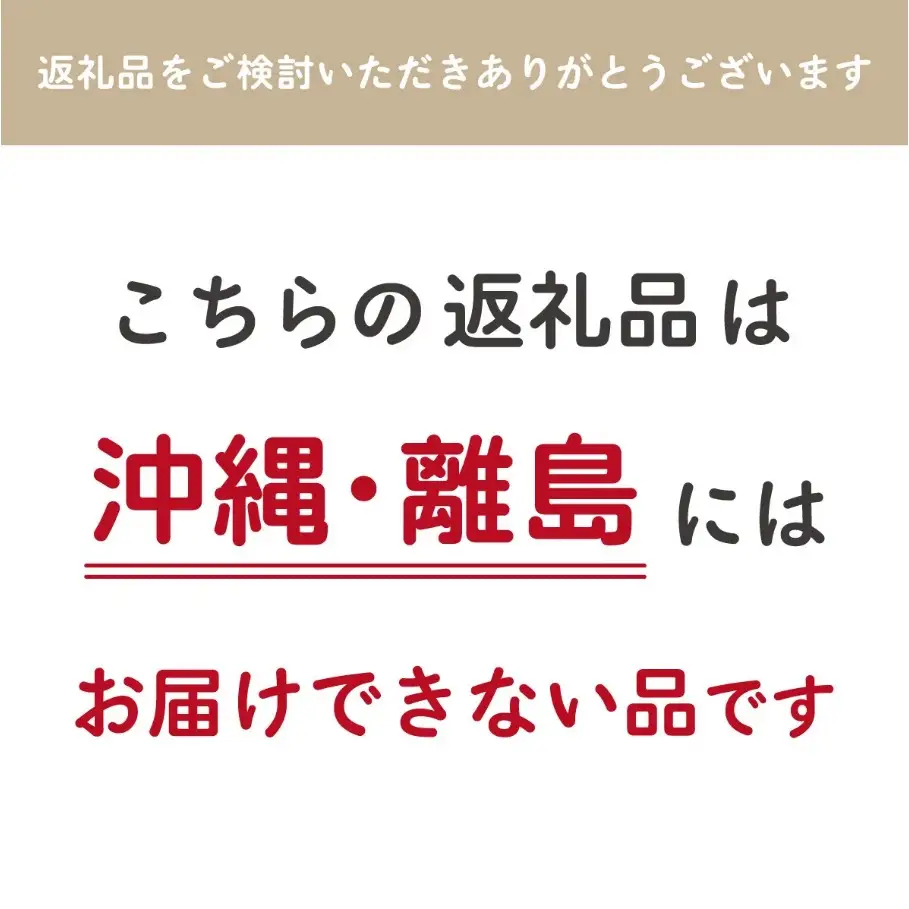 【最短2～7営業日出荷】令和7年産 2年連続特A評価!千葉県産コシヒカリ10kg無洗米（5kg×2袋） E004