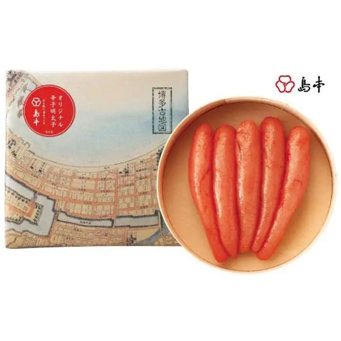 【希少国産】北海道産近海子使用・オリジナル辛子明太子一本物240ｇ