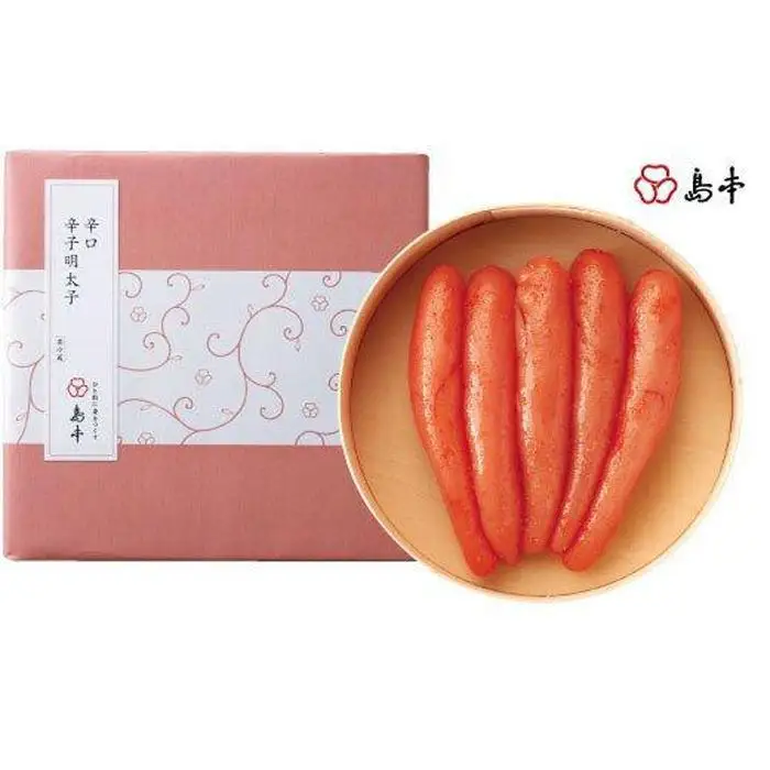 【希少国産】北海道産近海子使用・辛口辛子明太子一本物240ｇ