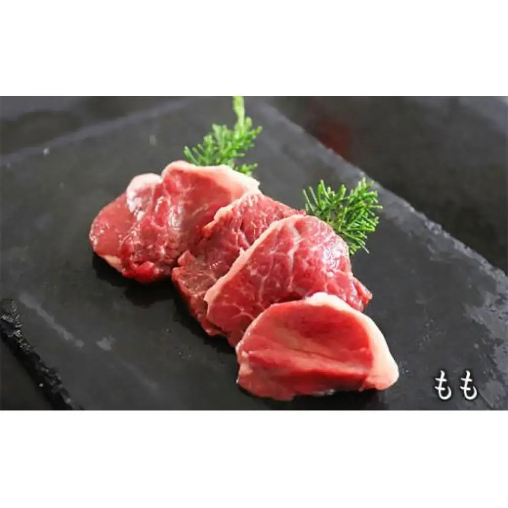 【2026年12月20日以降発送予定】北海道産しべちゃサフォーク（羊肉）生ラム　ファミリーセット900g（リブカタロース・カルビ・モモ各300g）| ラム