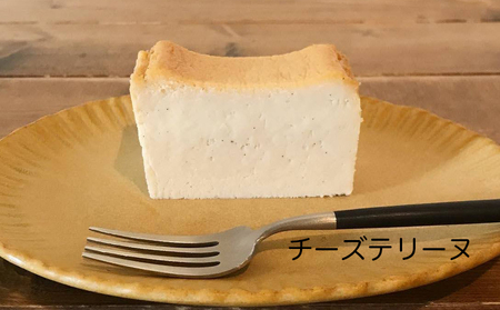 チーズケーキ詰合せ BAKE Quatre Soeurs チーズケーキ詰合せ【6個】【冷凍】