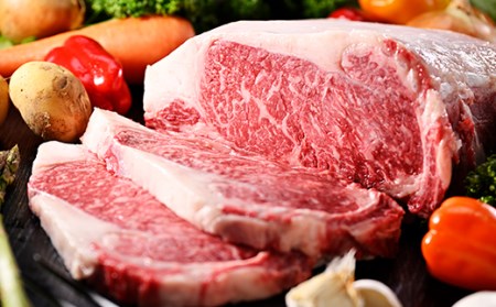【これぞ北海道産 極上赤身肉】 阿寒 モルト 黒牛 (交雑種) サーロイン ステーキ 約250gx3 (750g)