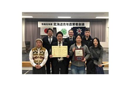 A155 【 令和６年産 】 夢見鷹 ゆめぴりか　おぼろづき　ブレンド 米 （ 玄米 ）5㎏ 北海道 鷹栖町 Next Agri．Takasu 米 コメ こめ ご飯 玄米 お米 ブレンド 
