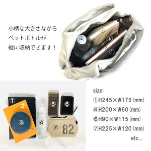 バルーンバッグ シープレザー MONACO【厳選されたラム革を使用】(カラー：ピンク)_0034-002-T03-2