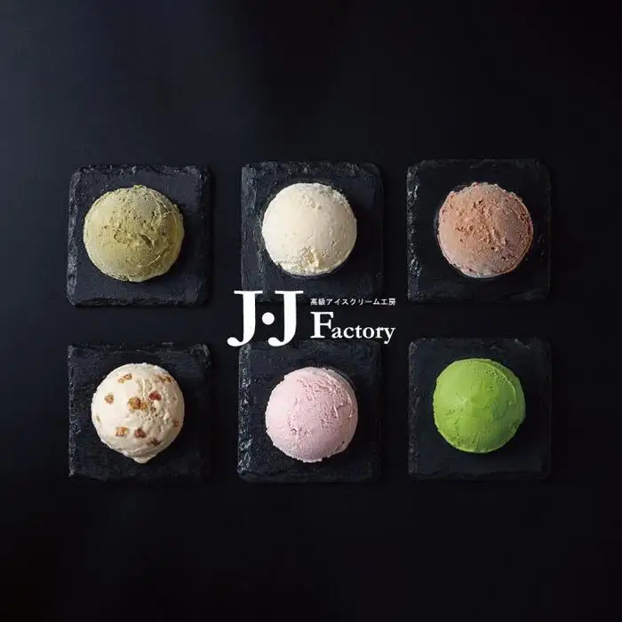 アイス・シャーベット詰合せ６個入ギフトボックス 食べ比べ スイーツ
