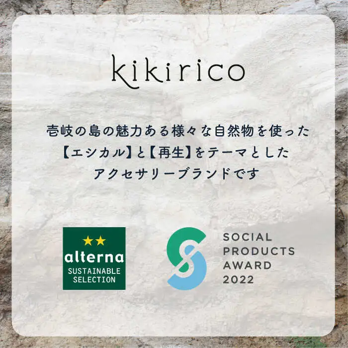 【敬老の日】シーフルーツペンダント（アコヤバロックパール）《壱岐市》【kikirico】 真珠 バロック真珠 ネックレス アクセサリー [JEY001] 52000 52000円