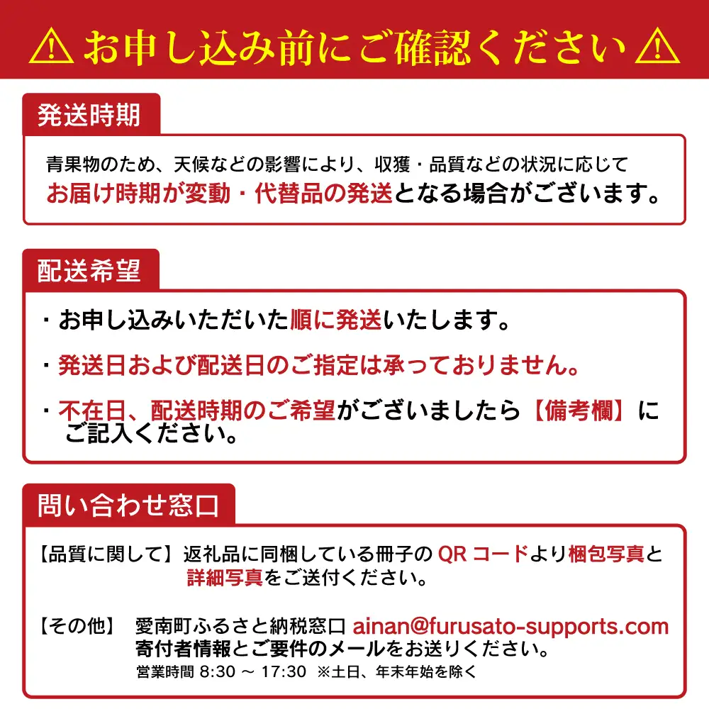 先行予約 ポンカン 約5kg 愛愛柑 10000円 柑橘 ぽんかん 愛媛 愛南 マルエム直販
