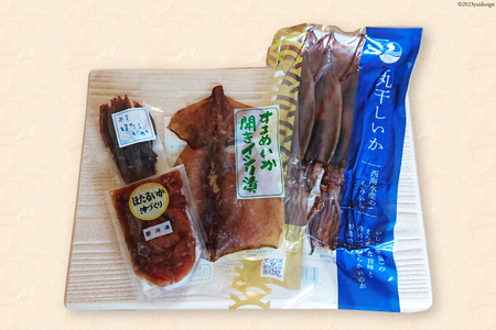 能登の魚醤いしり使用「いかづくし」