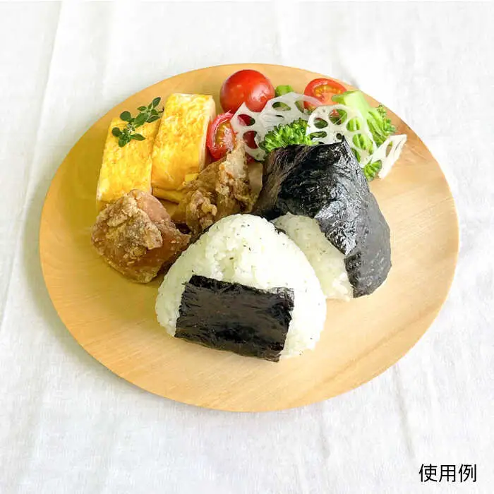 パン皿 B( トチ / 24cm )  糸島市 / 工作小屋moku-ren（品川 雅男）【いとしまごころ】 [AVZ006]