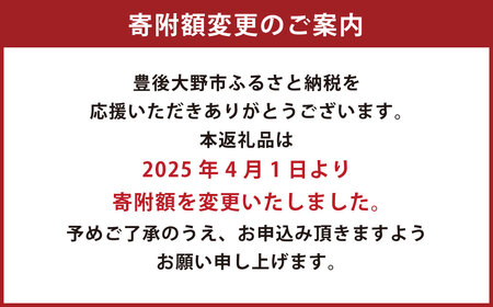 010-837x1 有機 かぼす果汁 180ml 5本セット 果汁100% ジュース