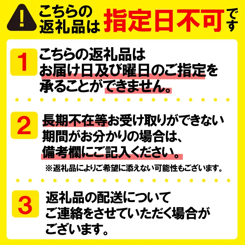 干物 味醂干し セット 3種 6枚  詰め合わせ 干物  あじ サバ 真いわし