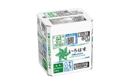 【6ヶ月定期便】い・ろ・は・す 阿蘇の天然水 2LPET×6本（計6ケース） 6ヶ月 定期便 2L 6本 6回 いろはす 天然水 水 ミネラルウォーター 2リットル 2l ペットボトル ケース コカ・コーラ 熊本 阿蘇 南小国町 送料無料