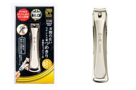 刃間の広い爪切り 金属キャッチャー付き