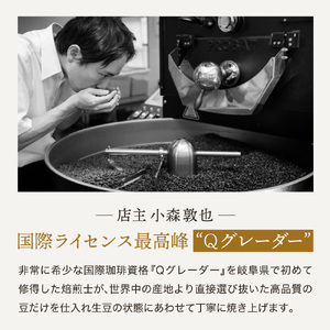 カフェインレスコーヒー豆・粉1kg