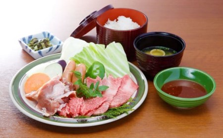 やまなみ牧場 で使える 利用 補助券 ( 3000円分 ) 九重 牧場 ギフト券 利用券 動物 チケット