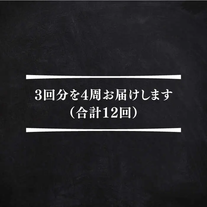 【全12回定期便】 壱岐牛 ボリュームセット 約16kg 《壱岐市》【土肥増商店】 長崎 壱岐産 黒毛和牛 牛肉 ステーキ しゃぶしゃぶ 食べ比べ [JDD032]
