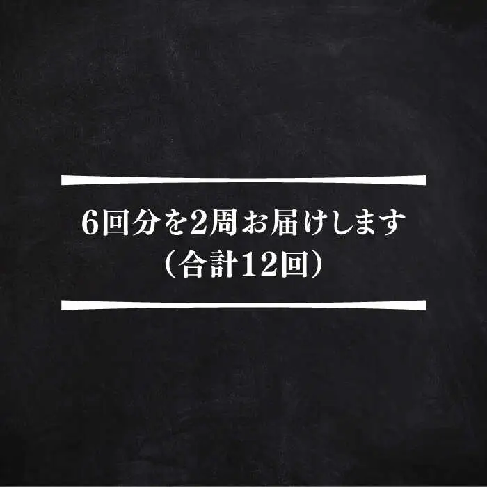 【全12回定期便】 壱岐牛 黒毛和牛 メイン 万能 切り落とし セット 約14kg 《壱岐市》【土肥増商店】 長崎 壱岐産 牛肉 ステーキ しゃぶしゃぶ 食べ比べ [JDD035] 冷凍配送 黒毛和牛 A5ランク 503000 503000円 しゃぶしゃぶ用 切り落とし 九州