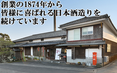 受賞 日本酒 純米酒 ちえびじん 1800ml 2本セット【中野酒造】 世界一 日本酒 初心者 フルーティー 九州 大分県 地酒 一升 ＜110-002＞