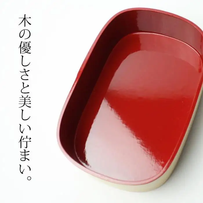 曲げわっぱ 弁当箱 内朱 700ml 大和型 紀州漆器【白木】  みよし漆器本舗 紀州塗り