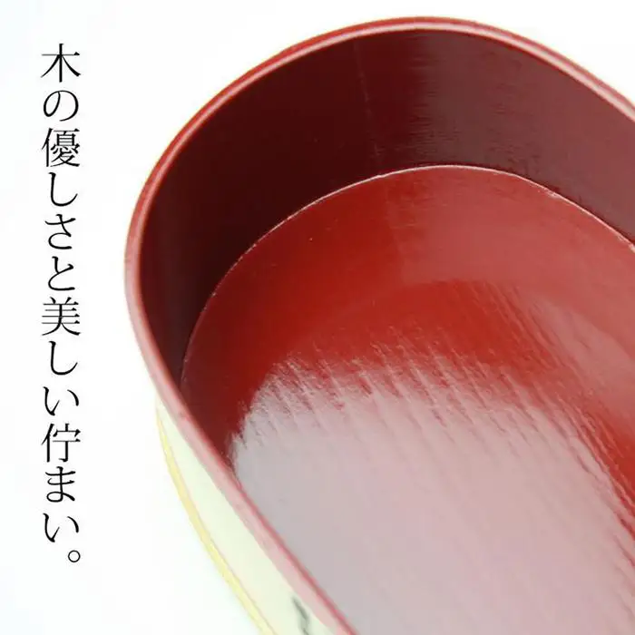曲げわっぱ 弁当箱 内朱 600ml 小判型 紀州漆器【漆塗り】  みよし漆器本舗 紀州塗り