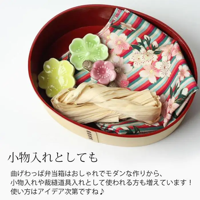 曲げわっぱ 弁当箱 内朱 900ml DX大判 紀州漆器【漆塗り】  みよし漆器本舗 紀州塗り