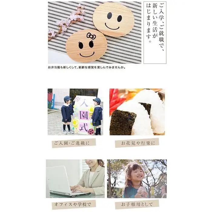まげワッパちゃん 曲げわっぱ 弁当箱 500ml 合口 紀州漆器  みよし漆器本舗 紀州塗り