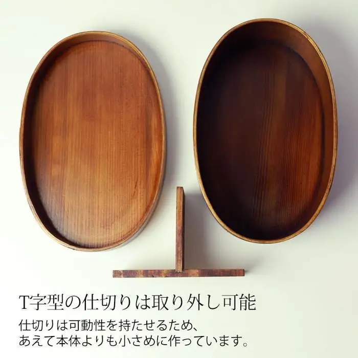 まげワッパくん 曲げわっぱ 弁当箱 500ml かぶせ 紀州漆器【漆塗り】  みよし漆器本舗 紀州塗り