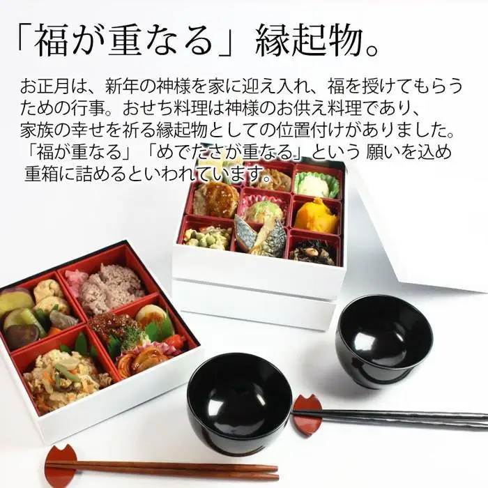 Kasane 3段重箱 ホワイト 白無地 紀州漆器  みよし漆器本舗 紀州塗り