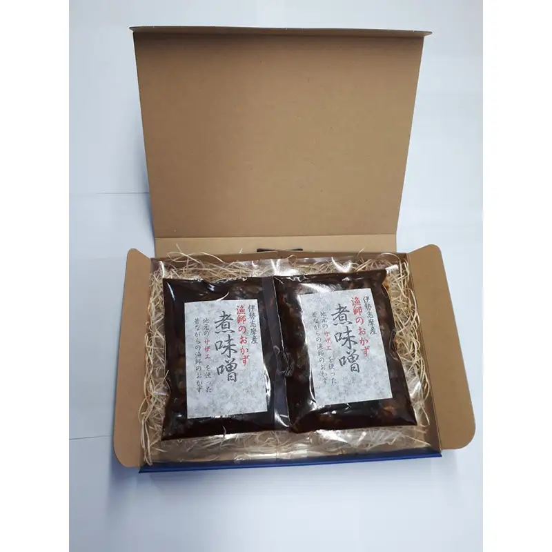 地元漁師が作った「サザエの煮みそ」 60g × 3袋 / おかず味噌 サザエ さざえ 煮味噌 伊勢志摩 志摩 三重県 海女 ご飯のお供 酒の肴 10000円 一万円 1万円