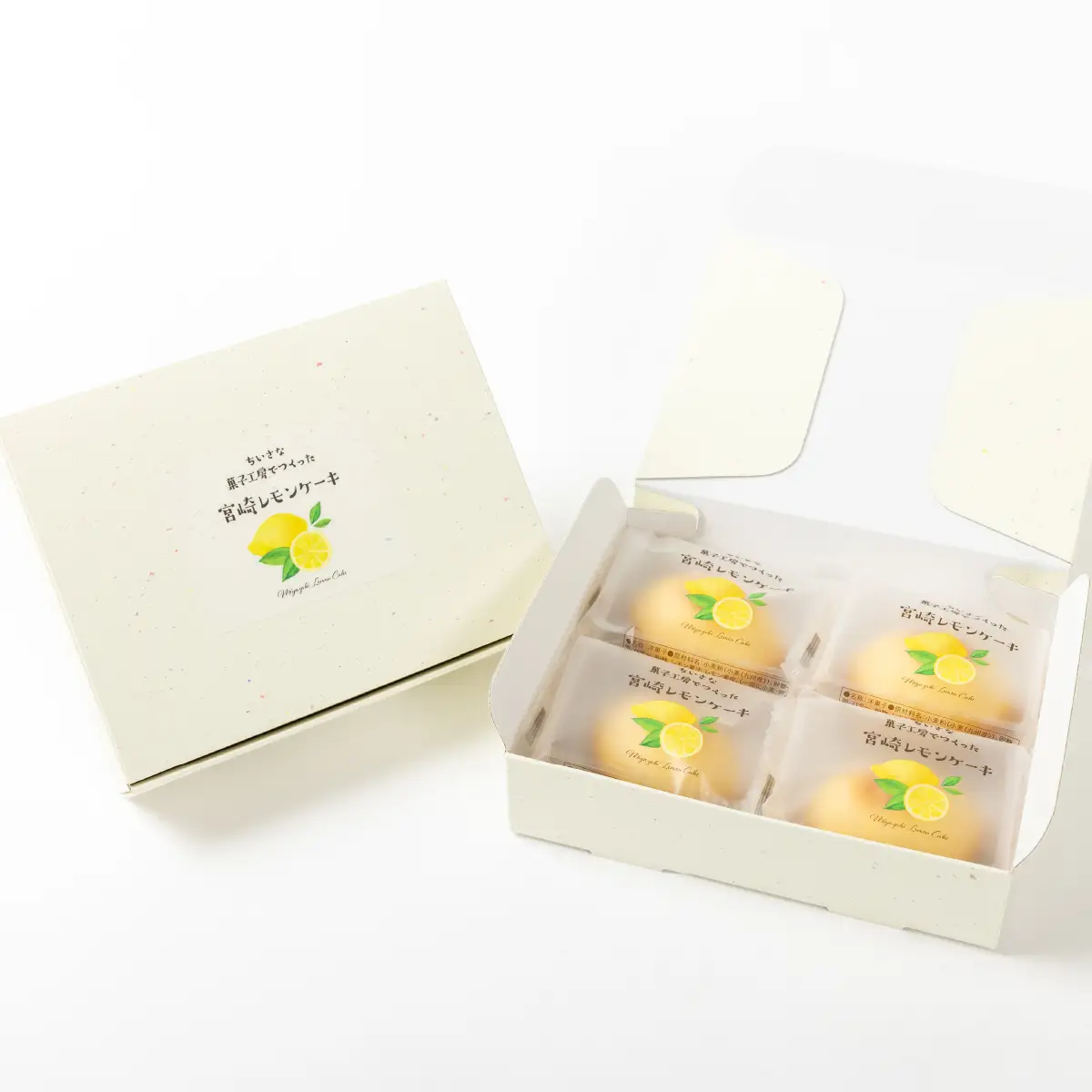 みやざきフードアワード審査員賞受賞「宮崎レモンケーキ」 4個入り2箱セット ケーキ レモンケーキ レモン スイーツ デザート 贈り物 贈答 ギフト プレゼント グルメ お取り寄せ 個包装 個装 個別包装 おすそ分け おもてなし 宮崎県 高千穂町 _Tk022-014