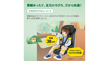 【 コンビ 】 ジュニアシート ジョイトリップ アドバンス ISOFIX エッグショックSA（OG）オリーブグリーン 114992