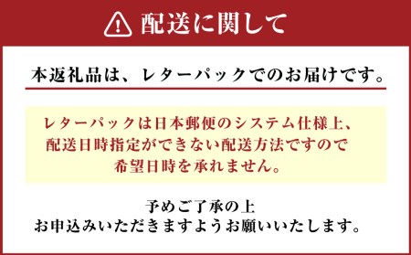 140-682 ランチタイム 「昼膳」 チケット 郷土料理 坐来 大分 ランチ グルメ お食事券 とり天 刺し身