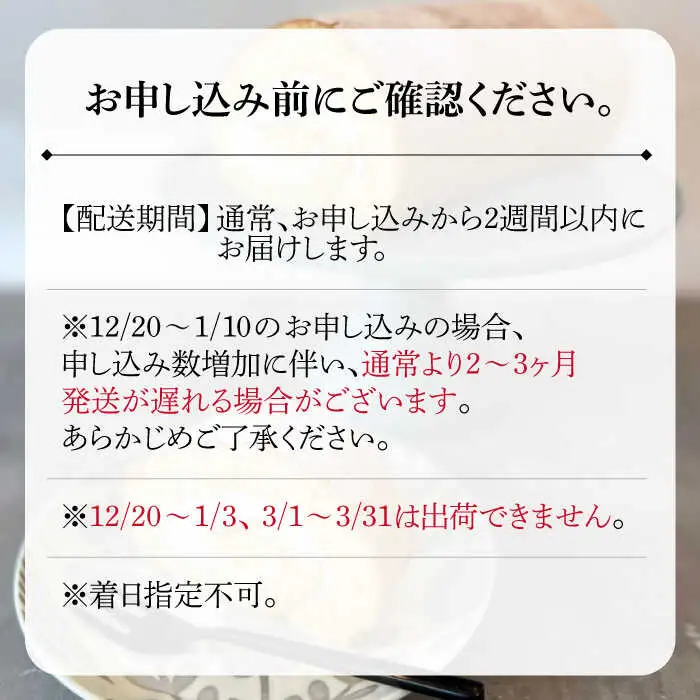 ＜大切な人に贈りたいお菓子＞人気のケーキ2種セット ガトーショコラ・ロールケーキ 吉野ヶ里町/チナツ洋菓子店[FAR011]