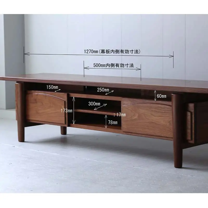 TVボード　 ウォールナット 北海道  MOOTH インテリア 手作り 家具職人 ローボード リビングボード 家具 EB8-0038