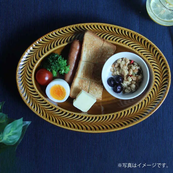 【波佐見焼】ローズマリー リムオーバル マットブラック 食器 皿 【翔芳窯】 [FE140]  波佐見焼