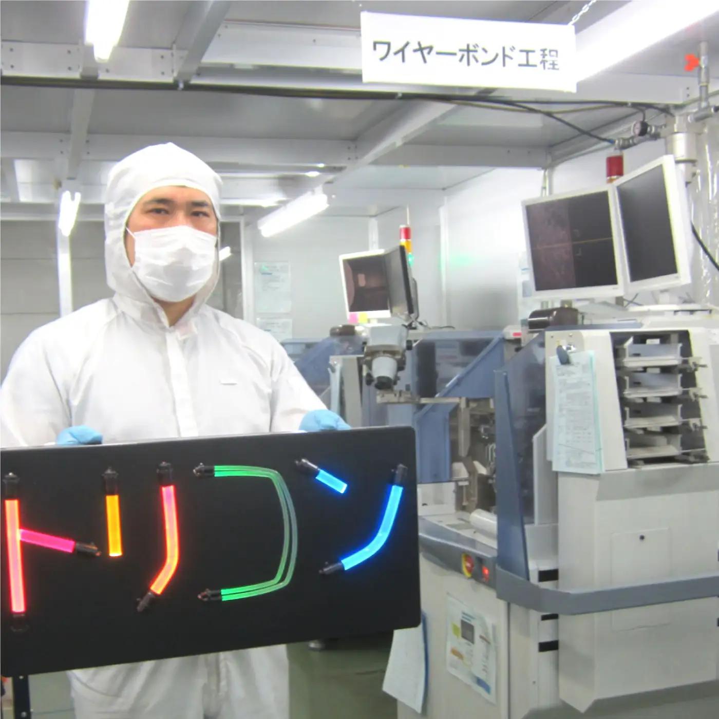 こだわりのただうま豆腐セット