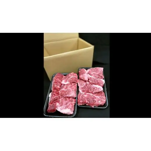 【 3ヶ月 定期便 隔月お届け】『 常陸牛 』 スネ肉 煮込み用 1kg (茨城県共通返礼品)