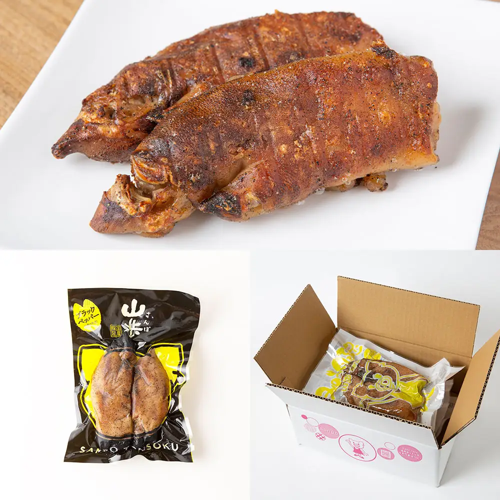 山歩 みのう豚足 セット （2本入×3種） ブラックペッパー味 ・ しお味 ・ プレーン味 U034-1PF-PO23