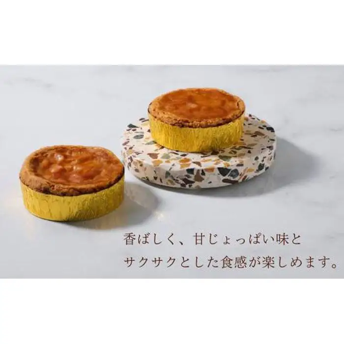 Butteryギフトアソート（焼き菓子4種詰め合わせ）14個セット