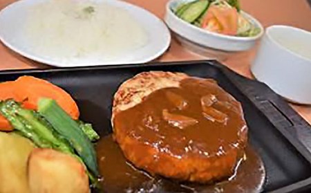 【又吉アグー】アグーの旨みたっぷり！加工食品詰め合わせ　Aセット(ハンバーグ&ソーセージ)